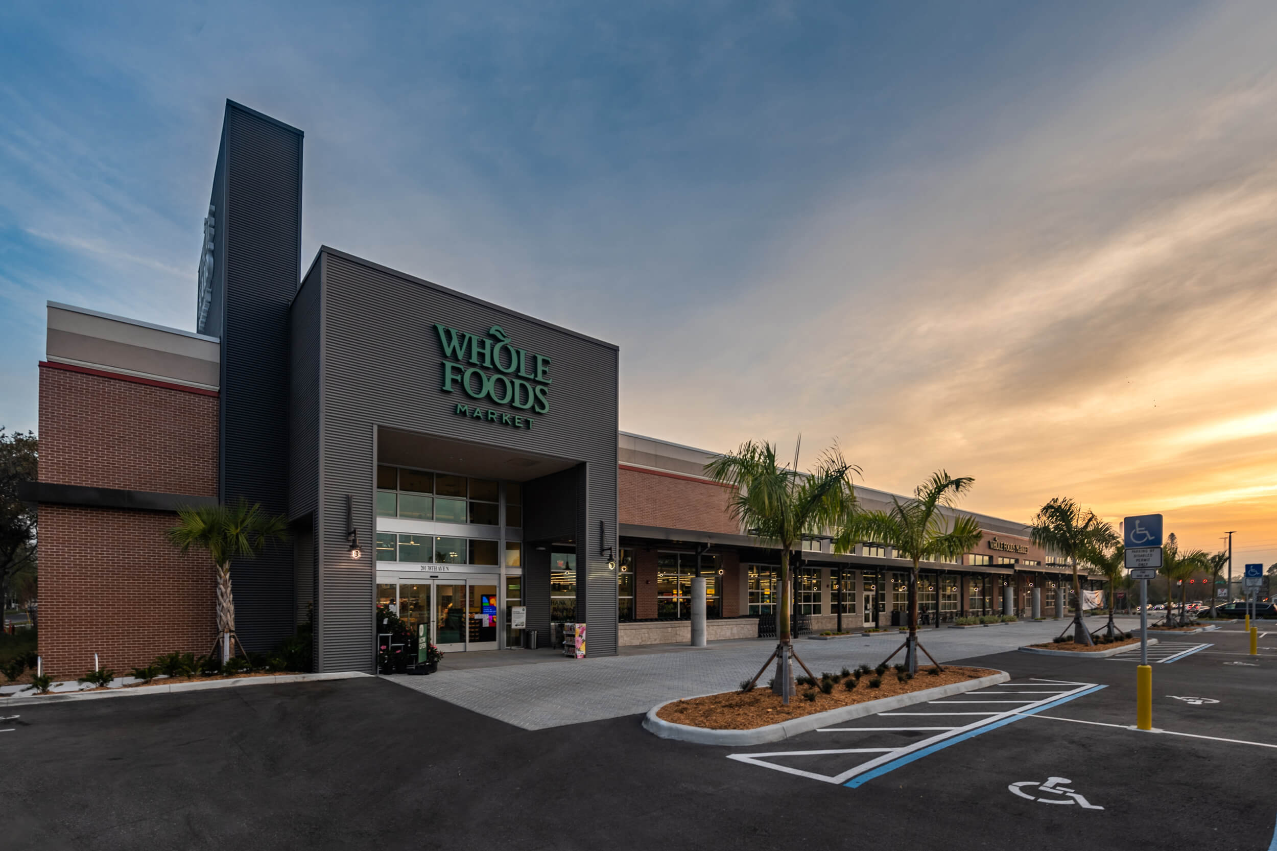 Northeast Park Village